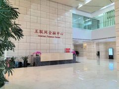 互联网金融中心东向办公空间 - 缩略图 13