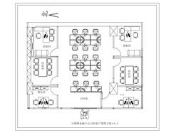 中关村西区的金融新地标🌟 - 缩略图 10
