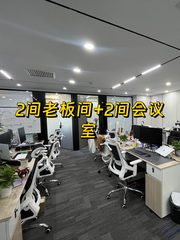 互联网金融中心东向办公空间 - 缩略图 1