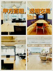 我做写字楼租赁3年，今年只盯中关村这栋楼 - 缩略图 1