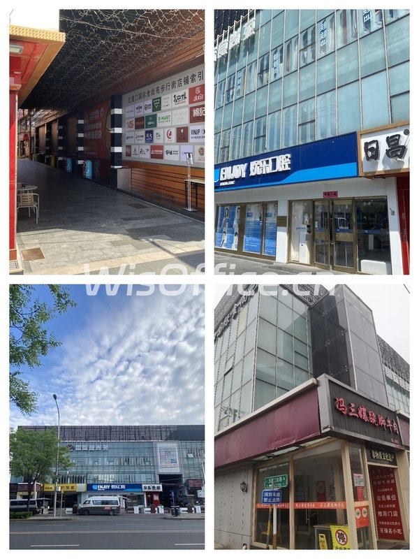 餐饮老板必看：步行街11380㎡美食街区 - 首图