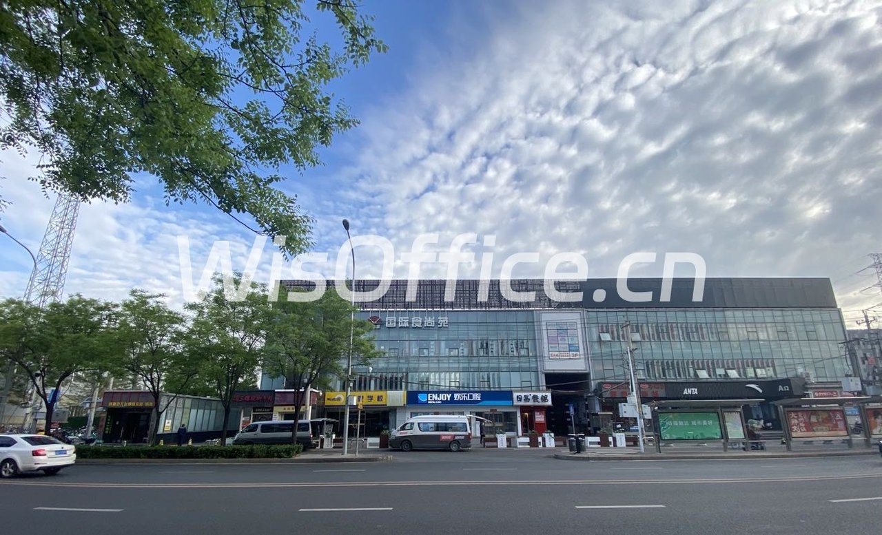 五道口国际食尚苑