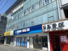 餐饮老板必看：步行街11380㎡美食街区 - 缩略图 3