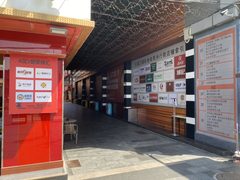 餐饮老板必看：步行街11380㎡美食街区 - 缩略图 5