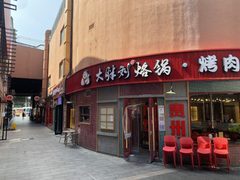 餐饮老板必看：步行街11380㎡美食街区 - 缩略图 6