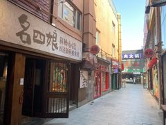 餐饮老板必看：步行街11380㎡美食街区 - 缩略图 7