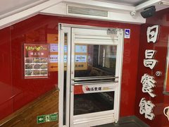 餐饮老板必看：步行街11380㎡美食街区 - 缩略图 12