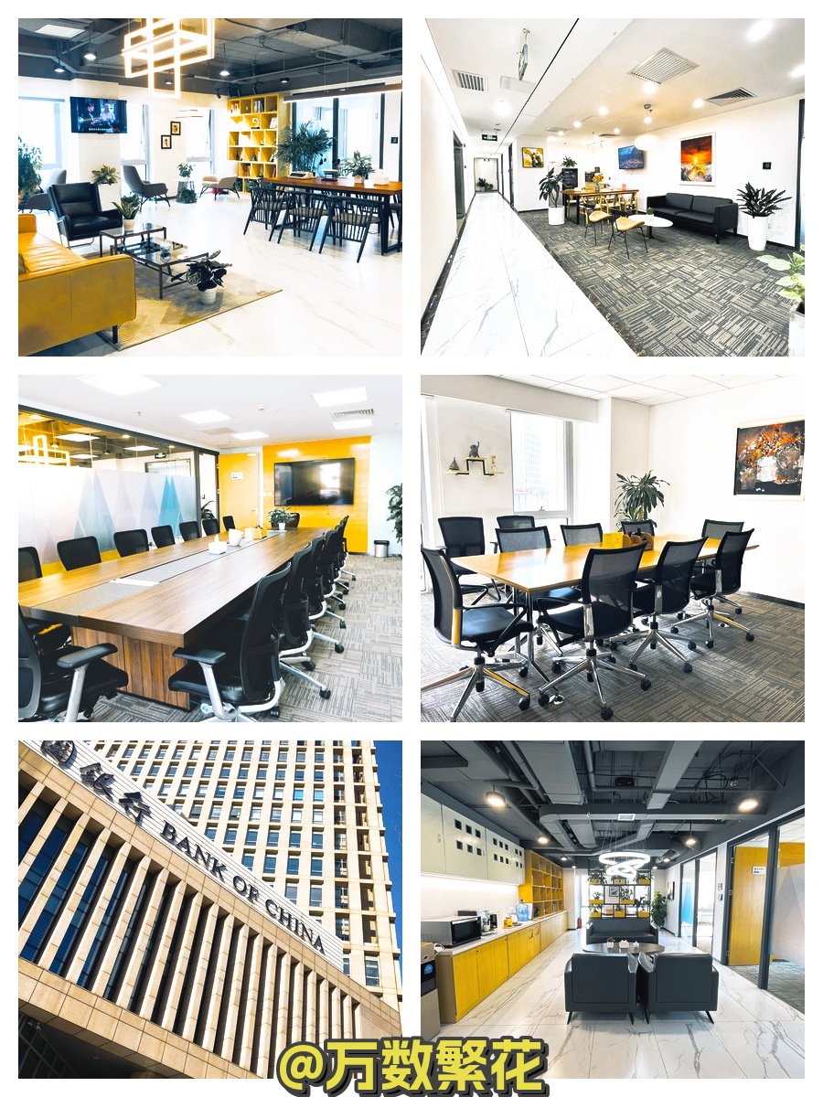 东二环亚太大厦130平精装修独门独户