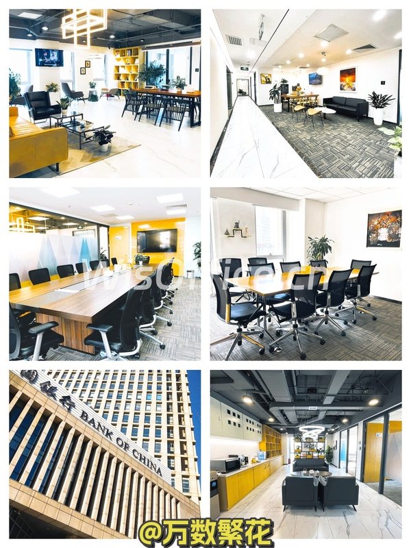 东二环亚太大厦130平精装修独门独户 - 首图