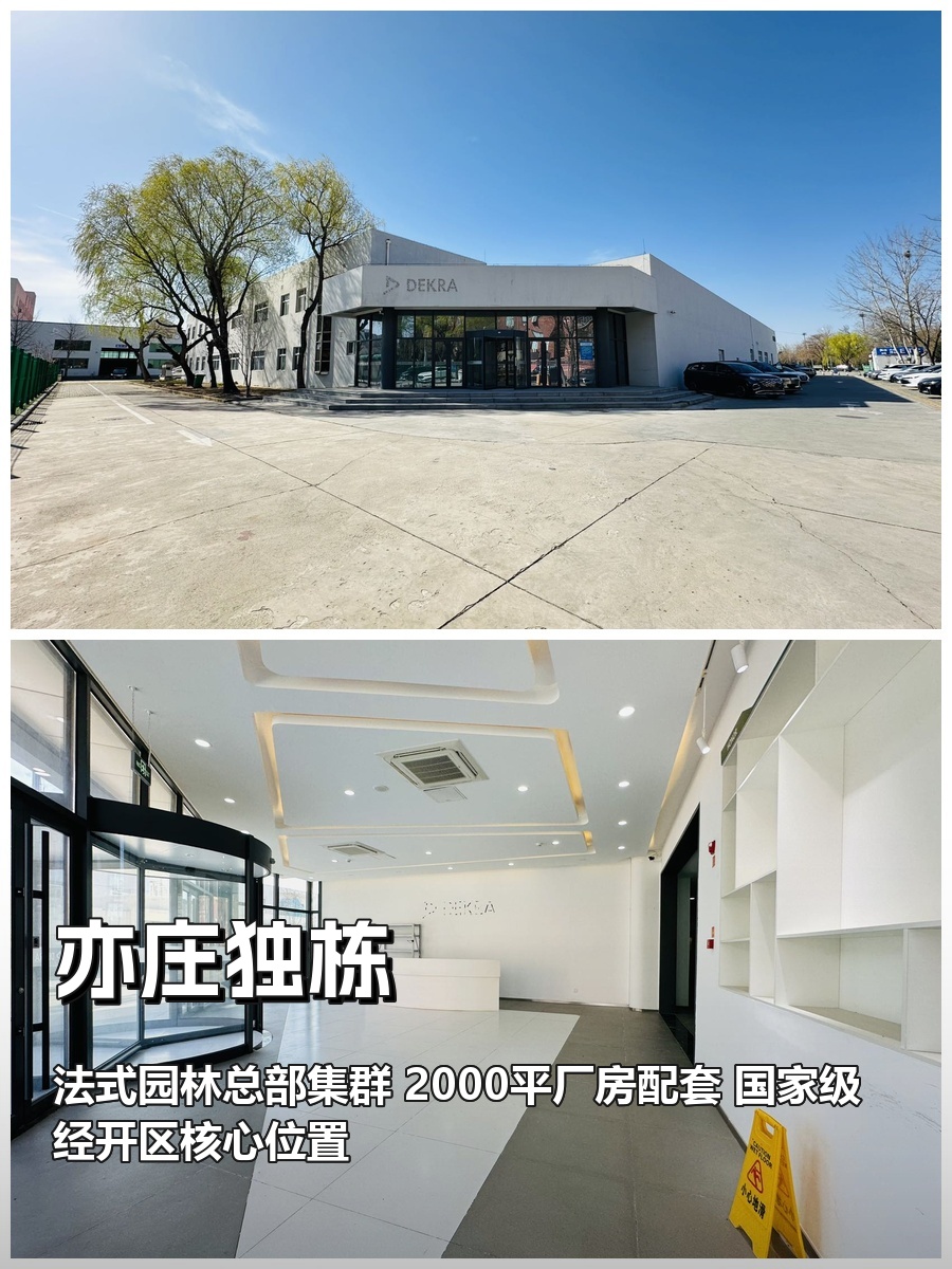 自信选址的别划，不自信的留下