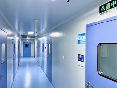 亦庄医药产业新地标🔬 - 缩略图 3