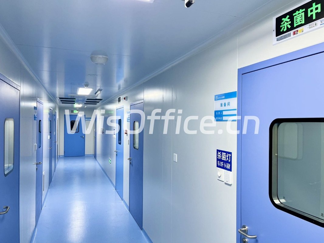 亦创高科创新科技园