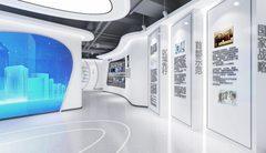 亦庄医药产业新地标🔬 - 缩略图 4