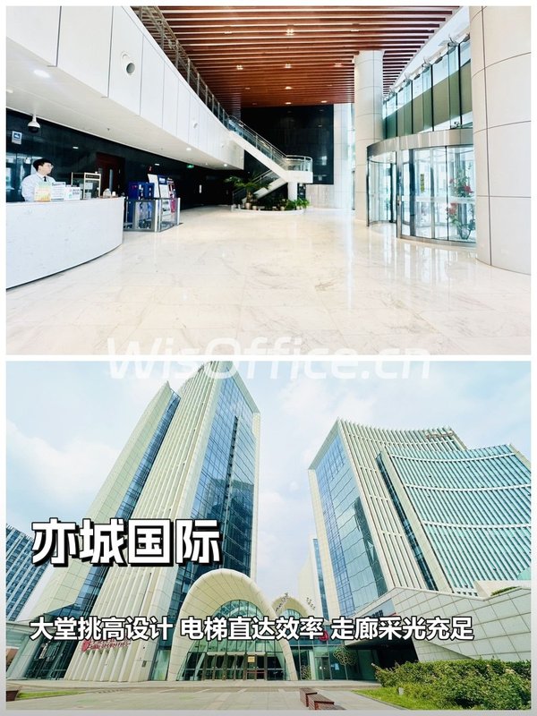 觉得通勤不重要的人，这篇可以划走 - 首图