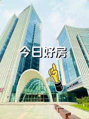 亦城国际314平米，亦庄核心办公空间 - 缩略图 1