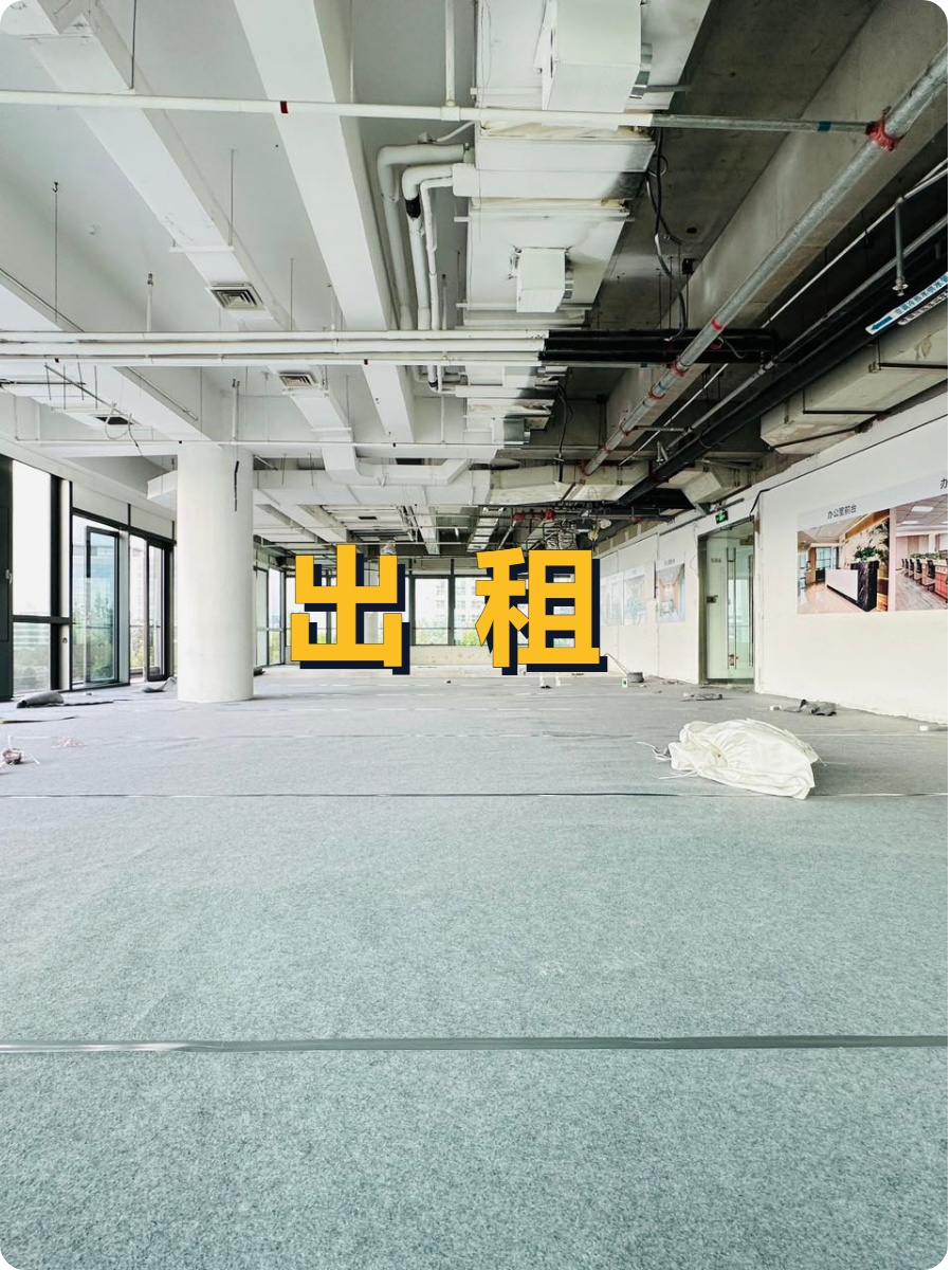 亦庄这座楼，竟见证时代变迁？