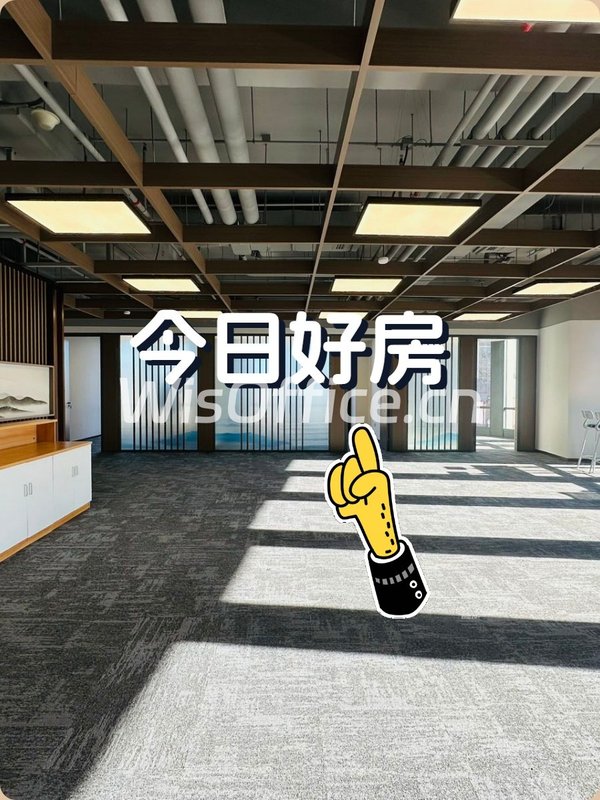 亦城时代226平生态办公 - 首图