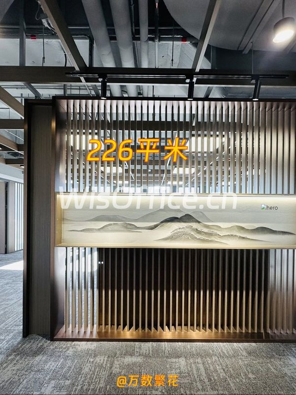 亦庄亦城时代 226平 LEED金级 配套全 - 首图