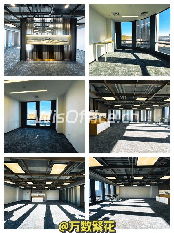 亦庄亦城时代 226平智慧办公 LEED金级 - 首图