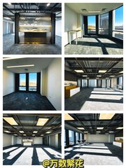 亦庄亦城时代 226平智慧办公 LEED金级 - 缩略图 1