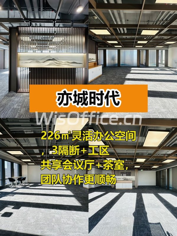 谁会想到这地段还有这种盘？ - 首图