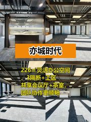 谁会想到这地段还有这种盘？ - 缩略图 1