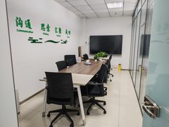 科技圈炸了！亦城231平办公区竟藏着未来 - 缩略图 7