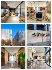 亦贸科创中心500平精装办公，配套齐全 - 缩略图 1