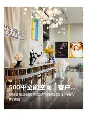 500平全能空间，客户直呼太绝了 - 缩略图 1