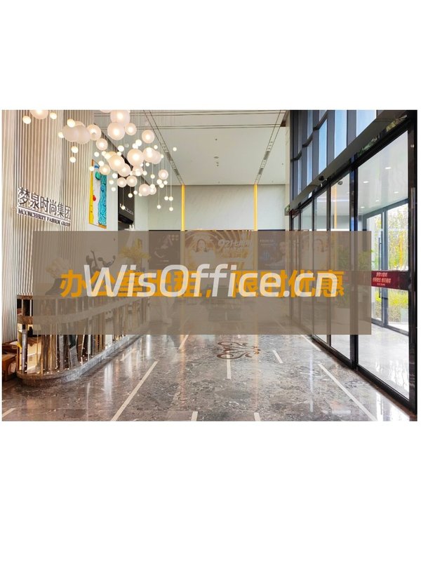 亦庄企业必看：500平会所级办公空间 - 首图