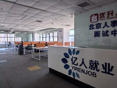 当年没懂补贴政策，公司白“亏”300万 - 缩略图 4