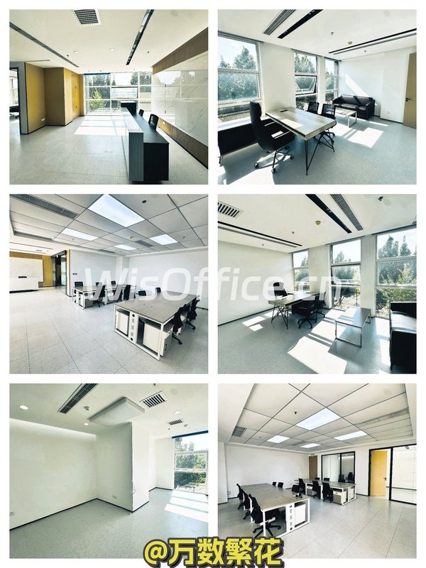 亦庄京东总部大厦225平现房 - 首图