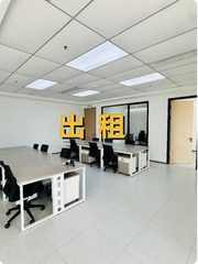 京东总部旁！亦庄科创静地宜远谋 - 缩略图 1