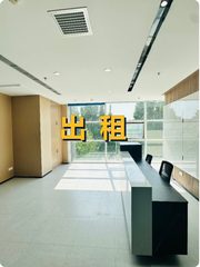 真房｜京东总部大厦 |225平｜按需选面积 - 缩略图 1