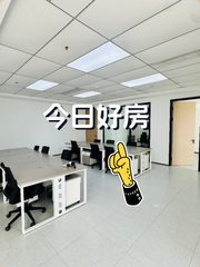 推荐京东总部大厦225平科创新址 - 缩略图 1