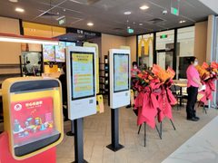 京东科技大厦 海淀科创首选 - 缩略图 21