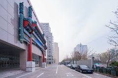 京东科技大厦 精装总部 中关村 - 缩略图 3