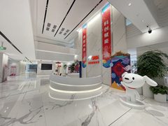 京东科技大厦 精装总部 中关村 - 缩略图 6