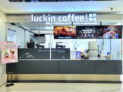 京东科技大厦 精装总部 中关村 - 缩略图 17