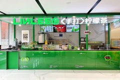 京东科技大厦 精装总部 中关村 - 缩略图 19