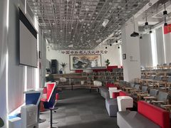 东三环 | 京信大厦 | 独栋现房能带来什么？ - 缩略图 26