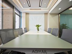 京信大厦270平现代装修4地铁口 - 缩略图 11