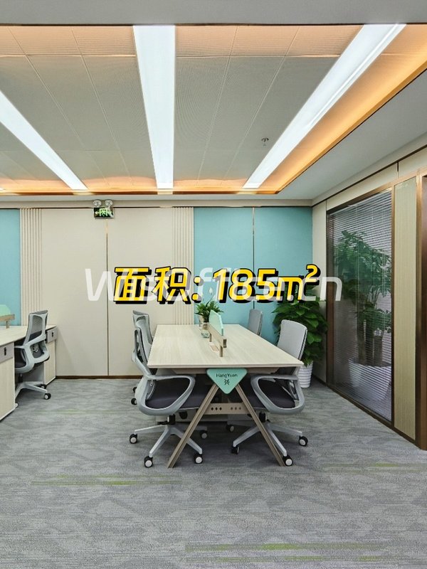 京信大厦185平 现代装修 三环旁 - 首图