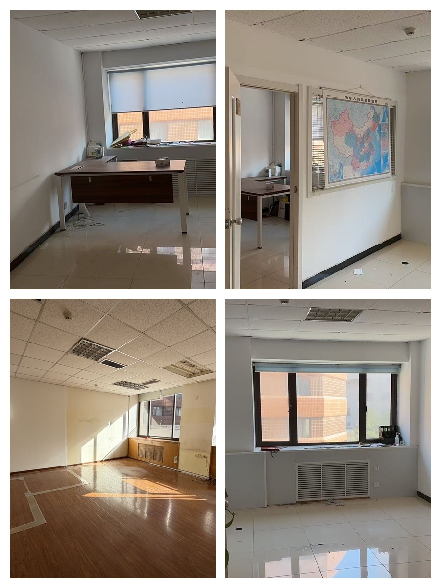 东三环 | 京信大厦 | 早高峰多睡半小时？