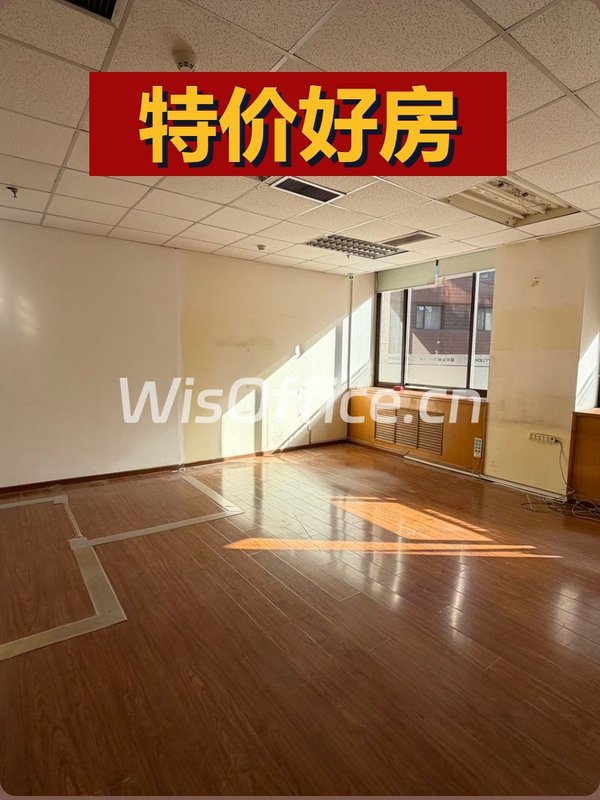 京信大厦48-83平挑空结构，这个房源适合干什么呢？ - 首图