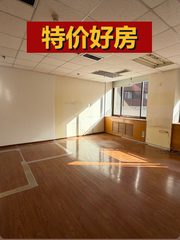 京信大厦48-83平挑空结构，这个房源适合干什么呢？ - 缩略图 1