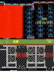 办公室选址中，我好喜欢落地窗 - 缩略图 7