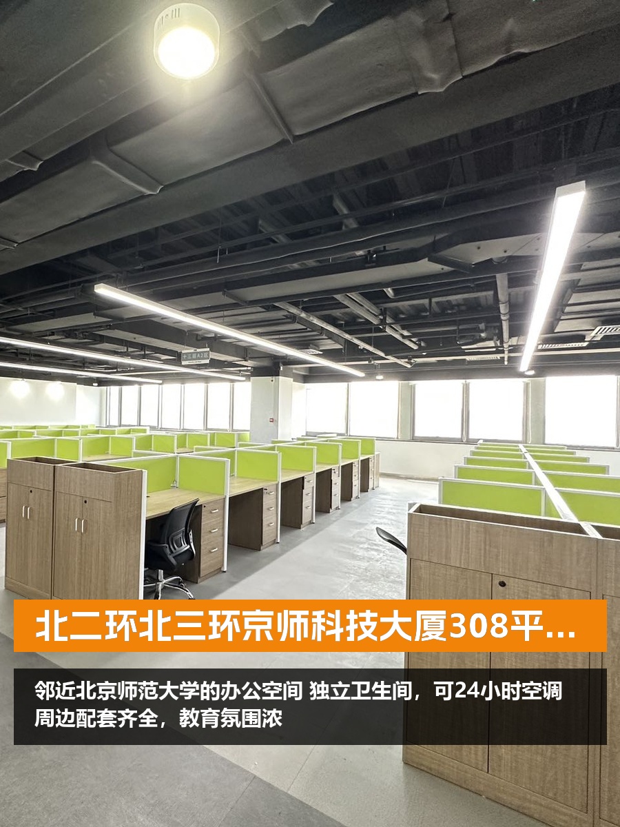 做企业选址5年，只帮你避坑