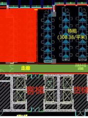 海淀科技楼，租金低至一杯奶茶价 - 缩略图 7
