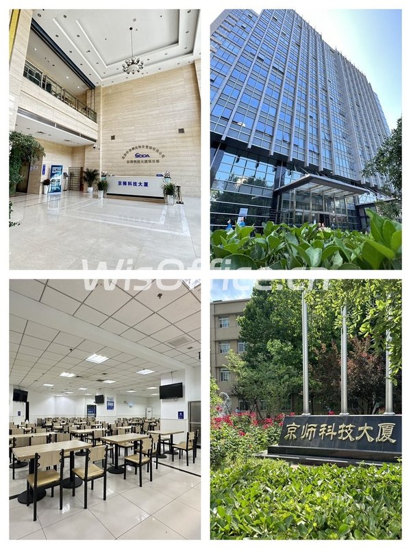 北二环紧邻师大，租金低至一杯奶茶价 - 首图